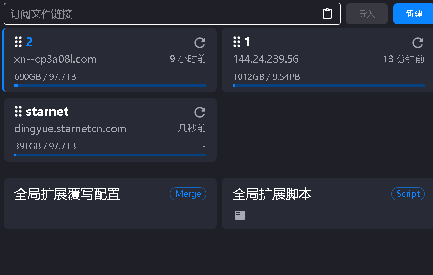请输入图片描述